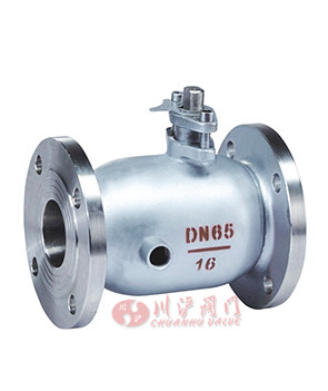 BQ41H手動保溫球閥